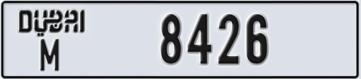 UAE License Plate Dubai M 8426
