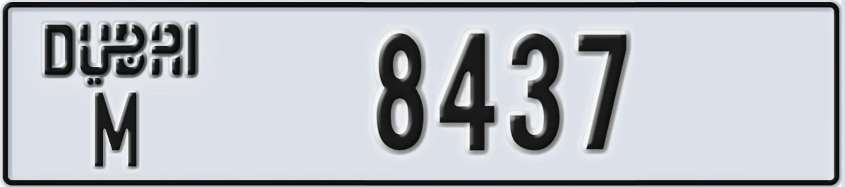 UAE License Plate Dubai M 8437