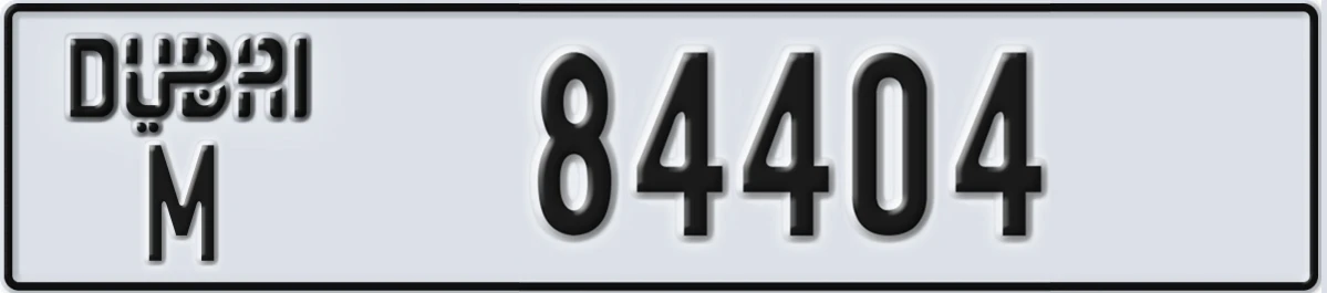 UAE License Plate Dubai M 84404