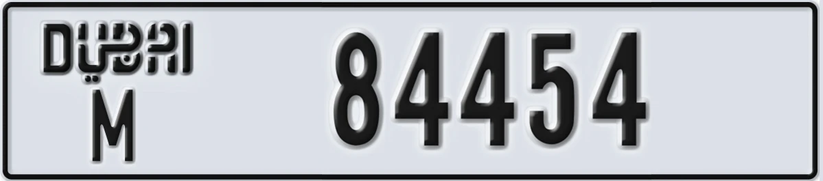 UAE License Plate Dubai M 84454