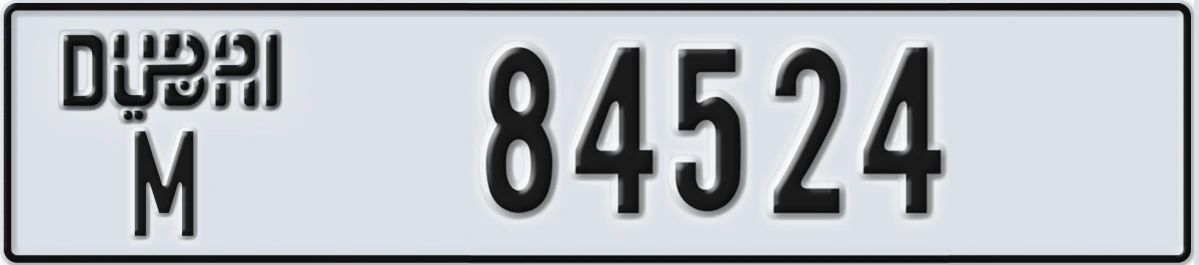 UAE License Plate Dubai M 84524