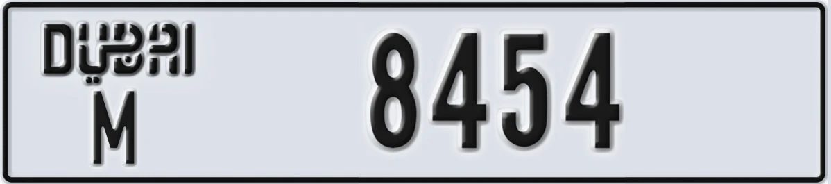 UAE License Plate Dubai M 8454