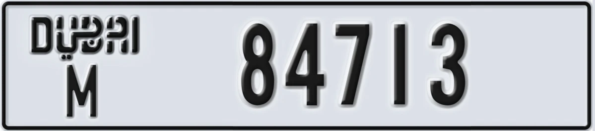 UAE License Plate Dubai M 84713