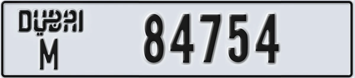 UAE License Plate Dubai M 84754