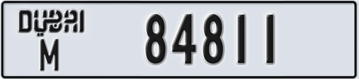 UAE License Plate Dubai M 84811