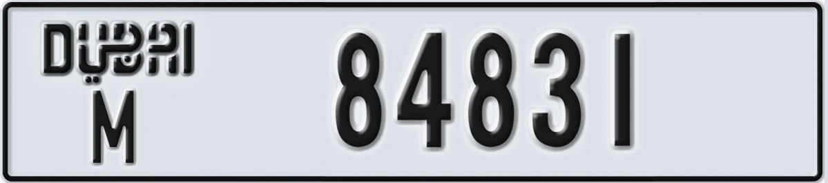 UAE License Plate Dubai M 84831