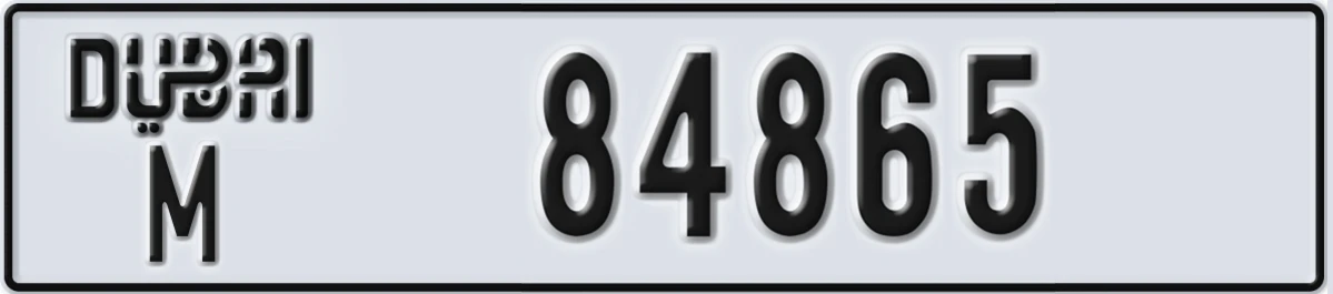 UAE License Plate Dubai M 84865