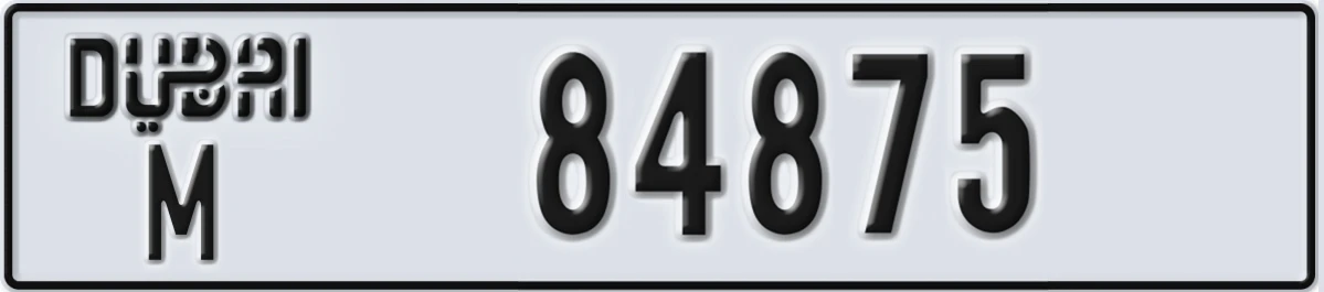 UAE License Plate Dubai M 84875
