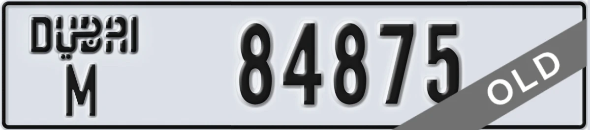 UAE License Plate Dubai M 84875