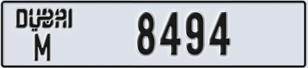 UAE License Plate Dubai M 8494