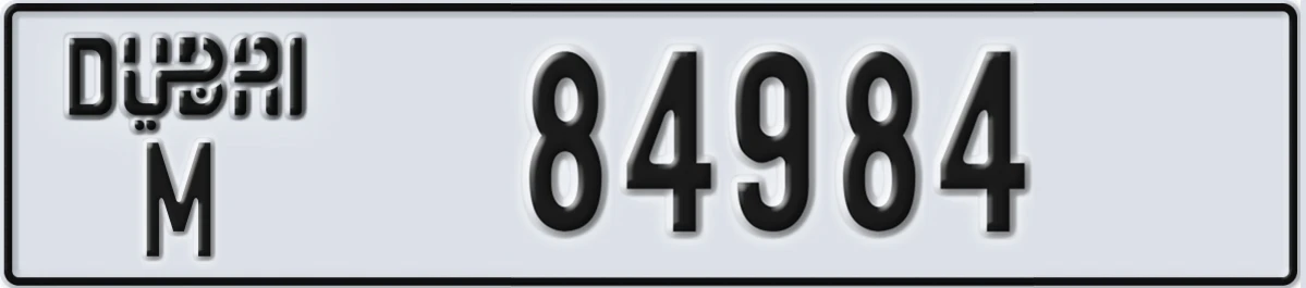 UAE License Plate Dubai M 84984