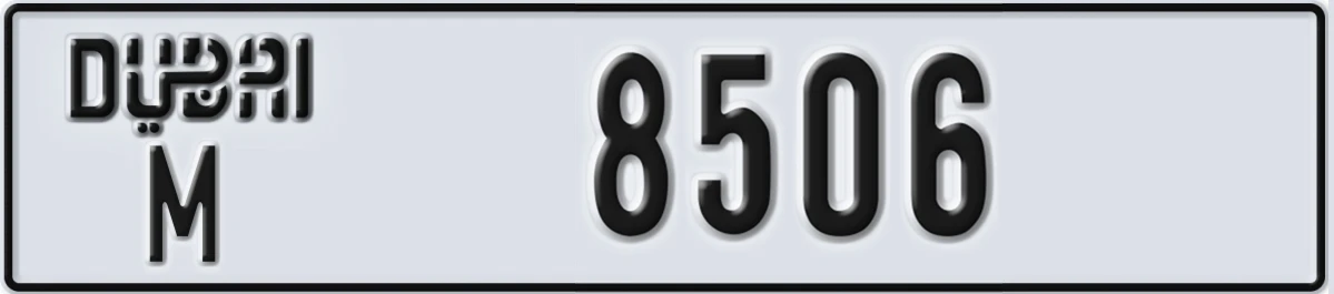 UAE License Plate Dubai M 8506