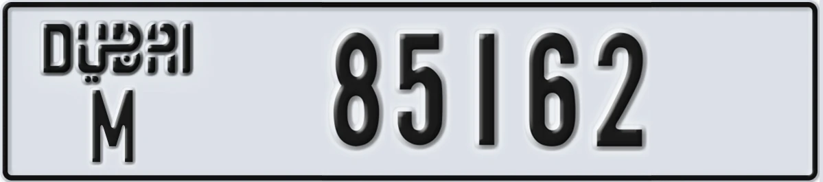 UAE License Plate Dubai M 85162