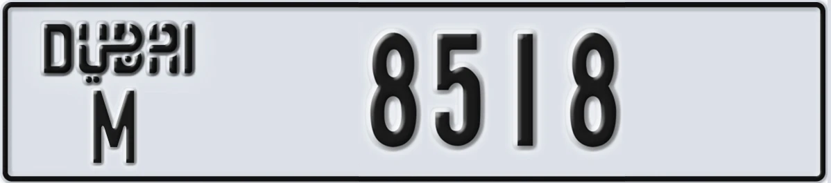 UAE License Plate Dubai M 8518