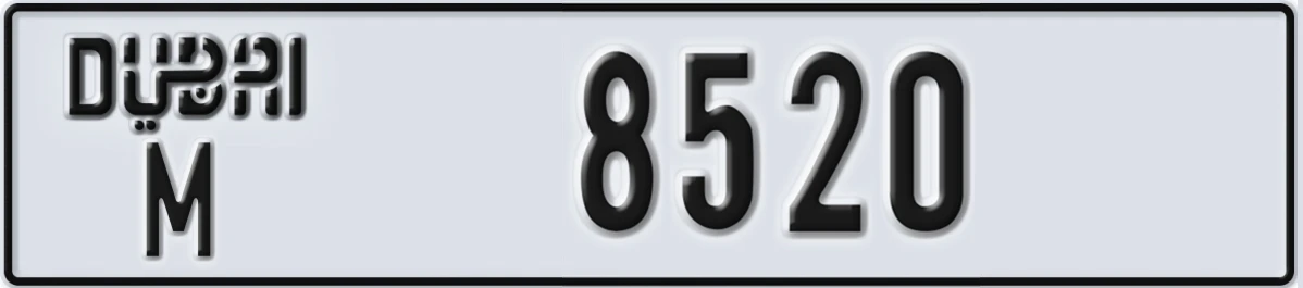 UAE License Plate Dubai M 8520