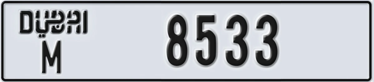 UAE License Plate Dubai M 8533