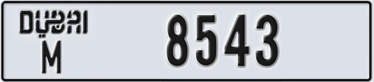 UAE License Plate Dubai M 8543