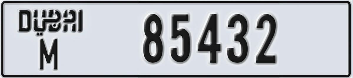 UAE License Plate Dubai M 85432