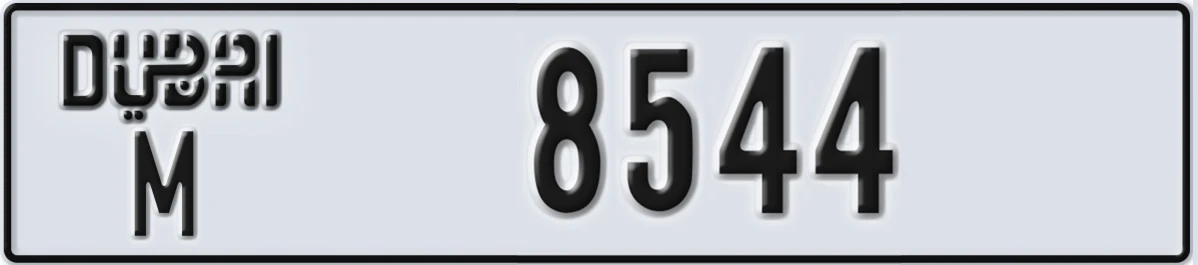 UAE License Plate Dubai M 8544