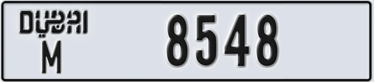UAE License Plate Dubai M 8548