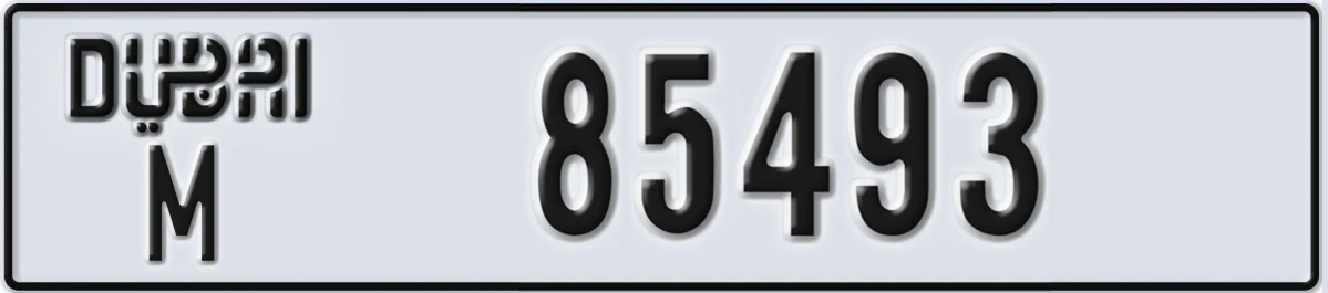 UAE License Plate Dubai M 85493