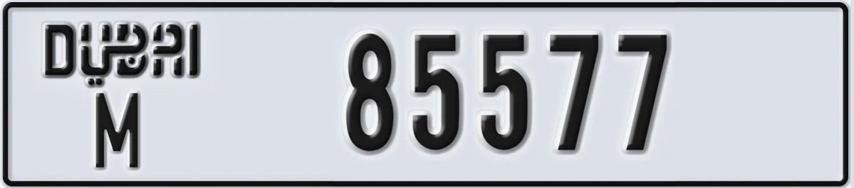 UAE License Plate Dubai M 85577