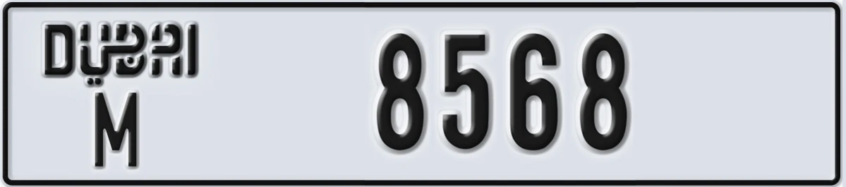 UAE License Plate Dubai M 8568
