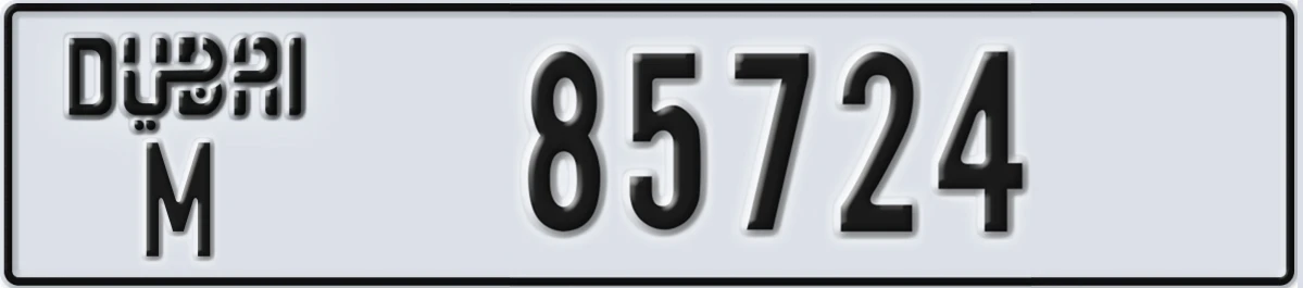UAE License Plate Dubai M 85724