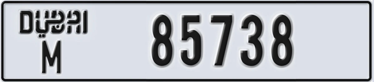 UAE License Plate Dubai M 85738