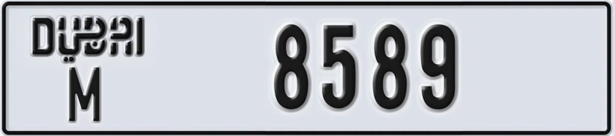 UAE License Plate Dubai M 8589