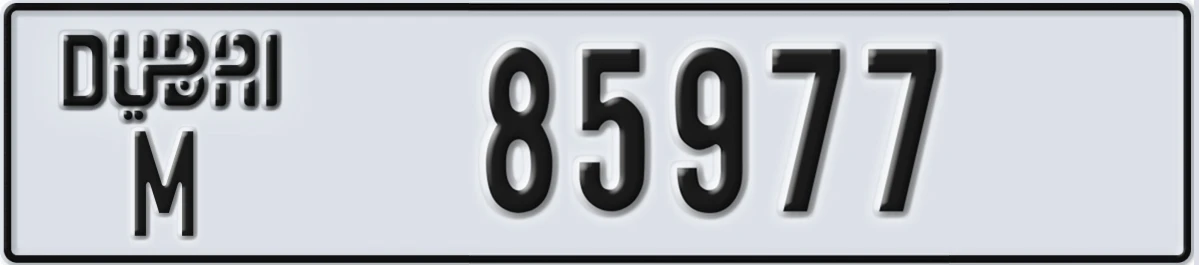 UAE License Plate Dubai M 85977