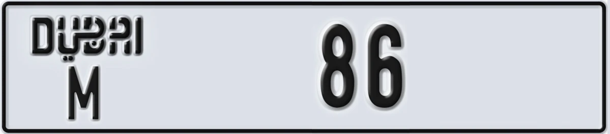 UAE License Plate Dubai M 86