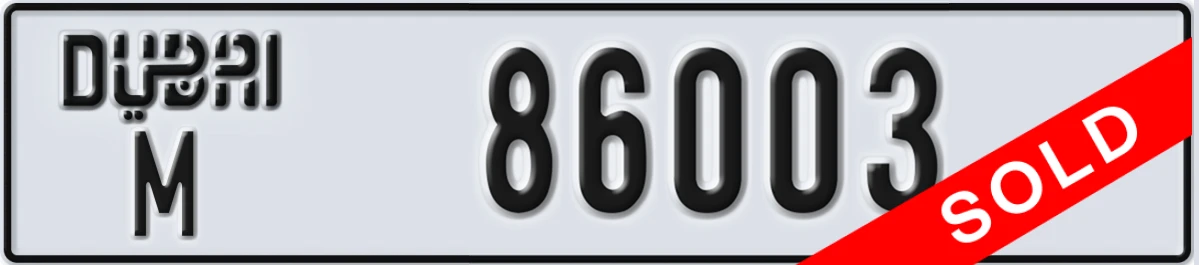 UAE License Plate Dubai M 86003