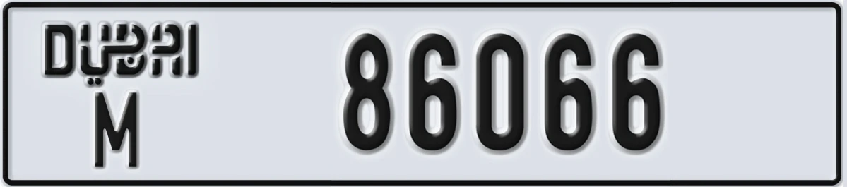UAE License Plate Dubai M 86066