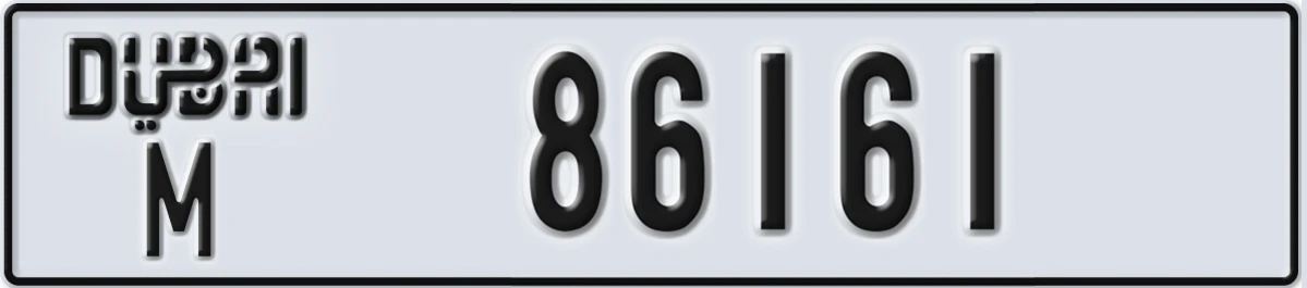 UAE License Plate Dubai M 86161