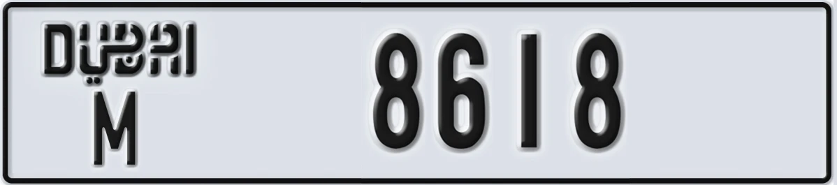 UAE License Plate Dubai M 8618