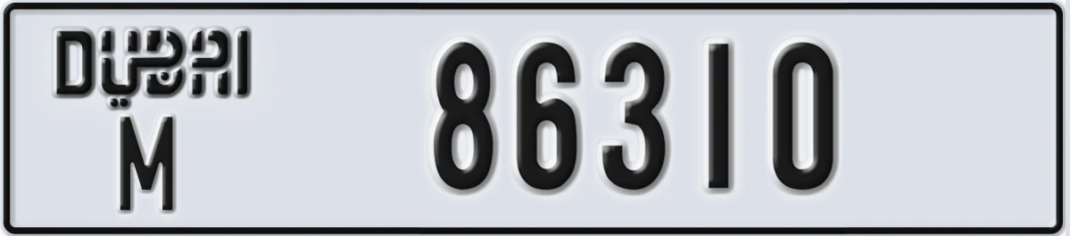 UAE License Plate Dubai M 86310