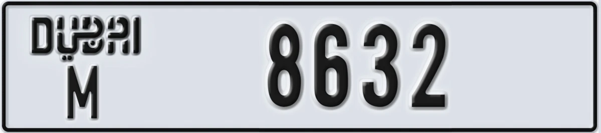 UAE License Plate Dubai M 8632