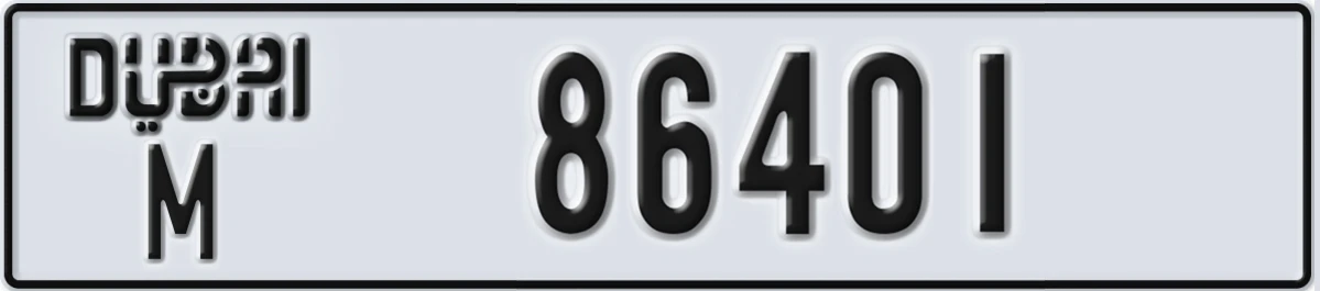 UAE License Plate Dubai M 86401