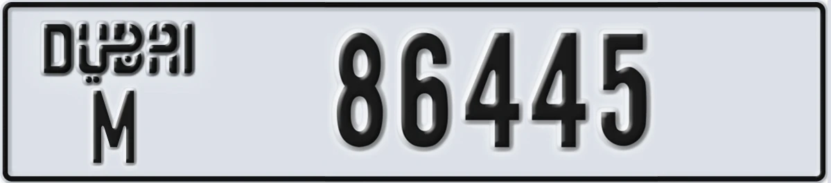 UAE License Plate Dubai M 86445