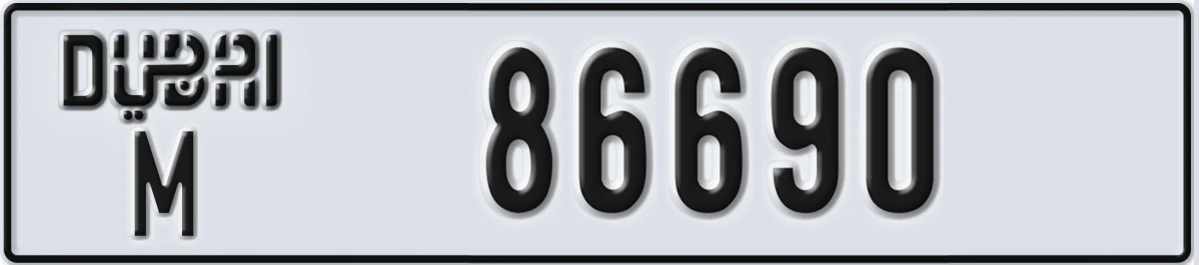 UAE License Plate Dubai M 86690