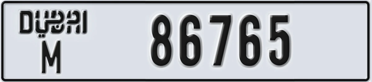 UAE License Plate Dubai M 86765
