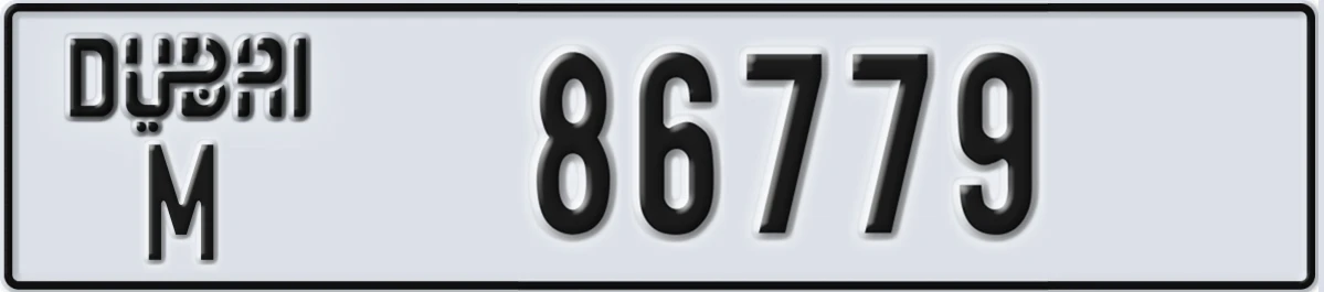 UAE License Plate Dubai M 86779