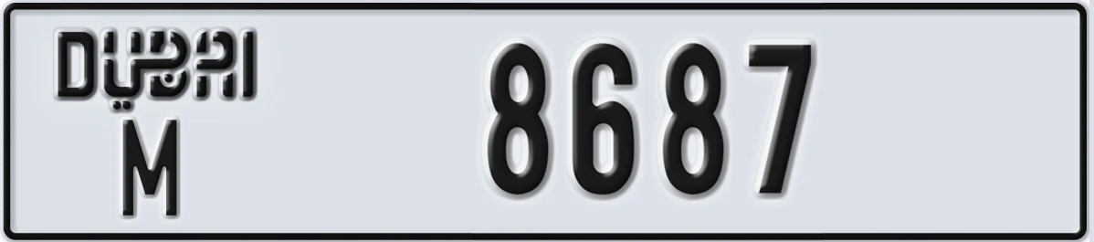 UAE License Plate Dubai M 8687