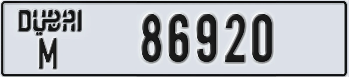 UAE License Plate Dubai M 86920