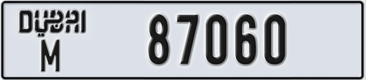 UAE License Plate Dubai M 87060