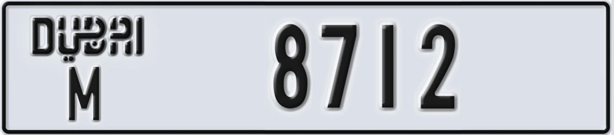 UAE License Plate Dubai M 8712