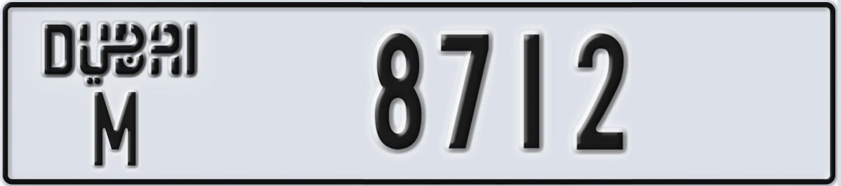 UAE License Plate Dubai M 8712