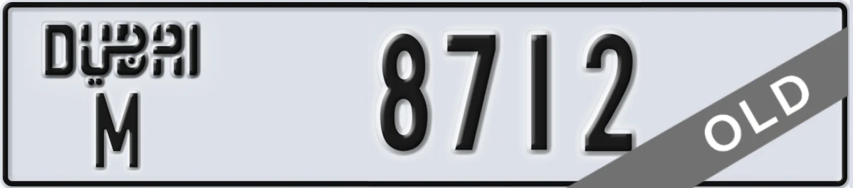 UAE License Plate Dubai M 8712