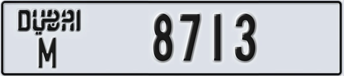 UAE License Plate Dubai M 8713